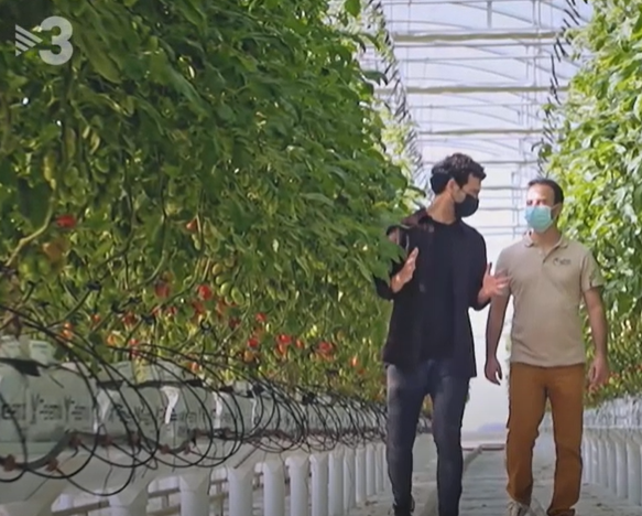 Can Puxic a A Prop amb Raul Balam